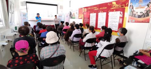 北京市2020年应急志愿服务在行动系列活动第六站 草厂社区科普活动珠宝首饰回收修理服务