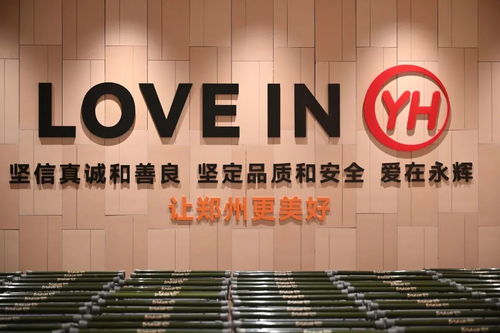 如果中国能有几百个胖东来 珠宝首饰回收修理服务的民生温度