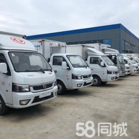 一站式便利服务 大悟地区二手车寄卖与珠宝首饰回收修理全解析