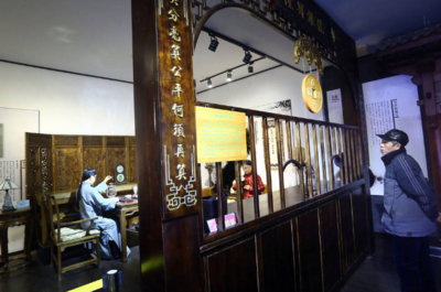 铭品汇寄卖行开设分店全流程 从规划到珠宝首饰回收修理服务拓展